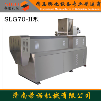 雙螺桿膨化機 驅動休閑食品創新的核心機械力量